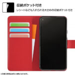 手帳型ケース ソフトタイプ マグネット