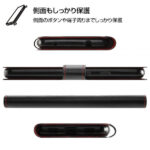 手帳型ケース ソフトタイプ マグネット