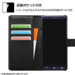 手帳型ケース シンプル マグネット