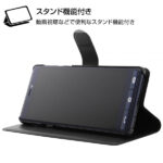 手帳型ケース シンプル マグネット