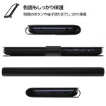 手帳型ケース シンプル マグネット