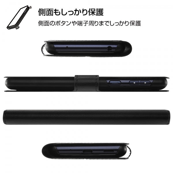 手帳型ケース シンプル マグネット