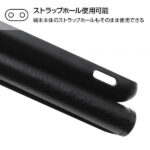 手帳型ケース シンプル マグネット