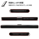 手帳型ケース シンプル マグネット