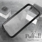耐衝撃ハイブリッドケース Puffull