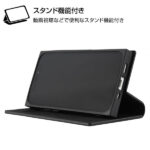 耐衝撃 手帳型レザーケース TETRA サイドマグネット