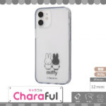 『ミッフィー』/ハイブリッドケース Charaful