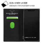 耐衝撃 手帳型レザーケース TETRA サイドマグネット