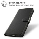 耐衝撃 手帳型ケース シンプル マグネット