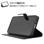 耐衝撃 手帳型ケース シンプル マグネット