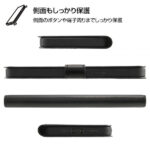 耐衝撃 手帳型ケース シンプル マグネット