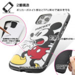 『ディズニーキャラクター』/耐衝撃ケース ProCa