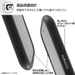 『ディズニーキャラクター』/耐衝撃ケース ProCa
