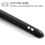 耐衝撃ケース ProCa+TailRing