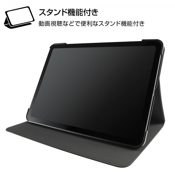 レザーケース スタンド機能付