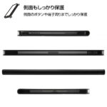 レザーケース スタンド機能付