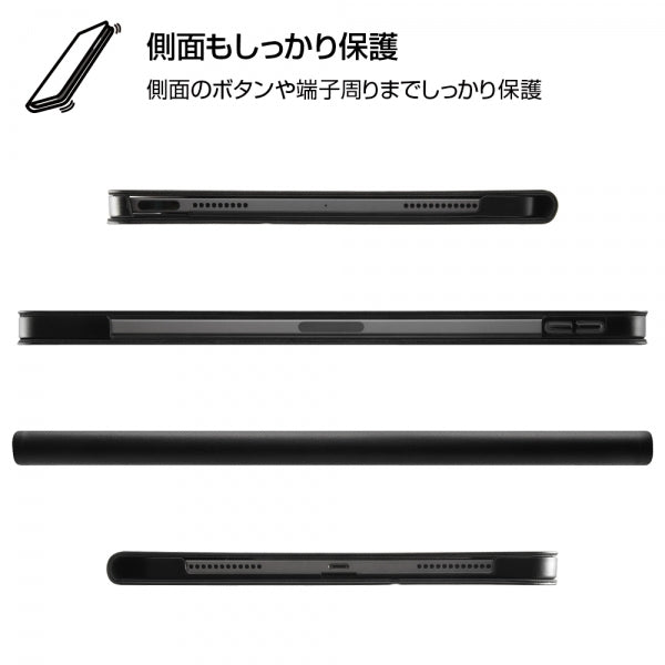 レザーケース スタンド機能付