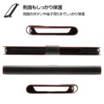 手帳型ケース シンプル マグネット