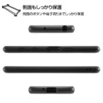 耐衝撃ケース ProCa+TailRing