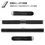 耐衝撃 手帳型ケース シンプル マグネット