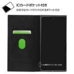 耐衝撃 手帳型レザーケース TETRA サイドマグネット