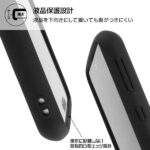 耐衝撃ハイブリッドケース Puffull