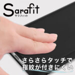 耐衝撃マットハイブリッドケース Sarafit