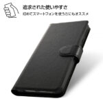 耐衝撃 手帳型ケース シンプル マグネット
