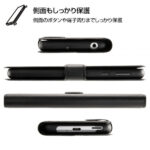 耐衝撃 手帳型ケース シンプル マグネット