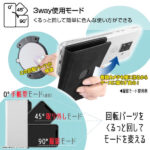 耐衝撃 手帳型ケース  カメラ保護