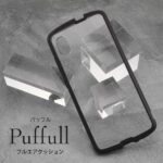 耐衝撃ハイブリッドケース Puffull