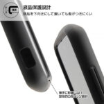 耐衝撃ハイブリッドケース Puffull