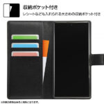 耐衝撃 手帳型ケース シンプル マグネット