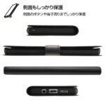 耐衝撃 手帳型ケース シンプル マグネット