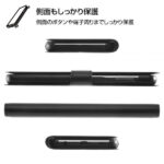 手帳型ケース シンプル マグネット