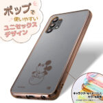 『ディズニーキャラクター』/ハイブリッドケース Charaful