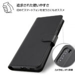 耐衝撃 手帳型ケース シンプル マグネット