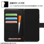 耐衝撃 手帳型ケース シンプル マグネット