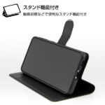 耐衝撃 手帳型ケース シンプル マグネット