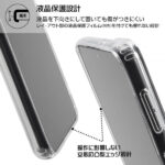 ハイブリッドケース/クリア