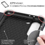 耐衝撃 手帳型ケース シンプル マグネット