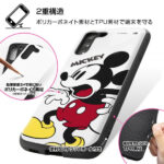 『ディズニーキャラクター』/耐衝撃ケース ProCa