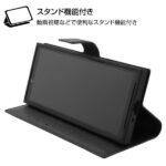 耐衝撃 手帳型レザーケース TETRA