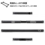 『トムとジェリー』/ハイブリッドケース Charaful