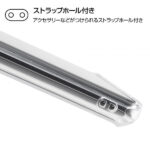 ハイブリッドケース