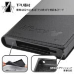 『ディズニーキャラクター』/耐衝撃 手帳型レザーケース