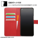 手帳型ケース シンプル マグネット