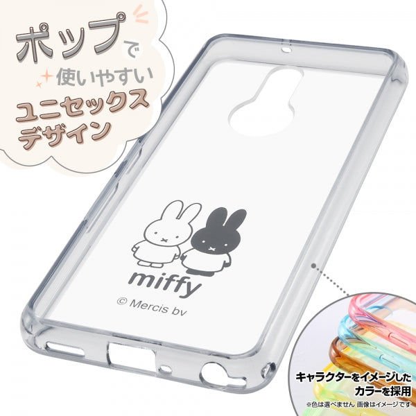 『ミッフィー』/ハイブリッドケース Charaful