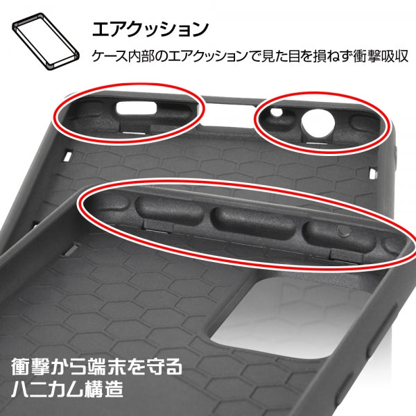 耐衝撃ケース ProCa + TailRing