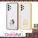『ディズニーキャラクター』/ハイブリッドケース Charaful